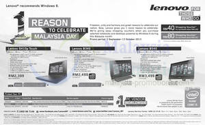 Featured image for Lenovo Notebooks & AIO Desktop PC Offers 12 Sep 2013