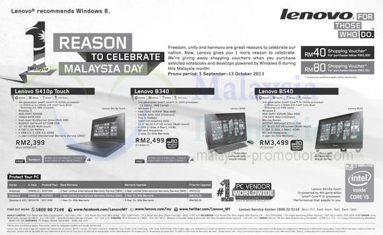 Lenovo 12 Sep 2013