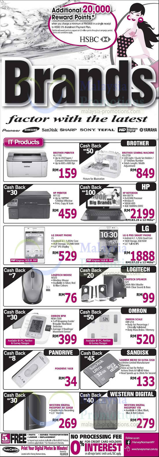 Printers, Notebooks, Smartphones, Mouse, Sewing Machine, Brother, HP, LG, Logitech