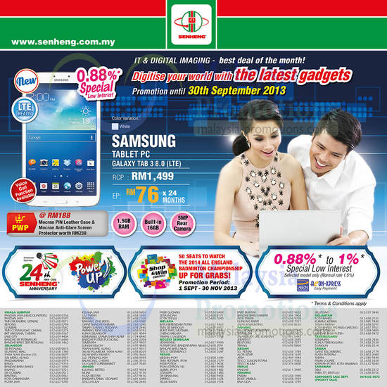 Samsung Galaxy Tab 3 8.0 LTE, Senheng Outlets