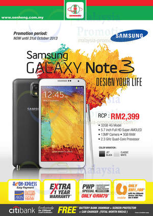 Featured image for Senheng Samsung Galaxy Note 3 No Contract Price 26 Sep 2013