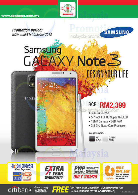 Senheng Samsung Galaxy Note 3