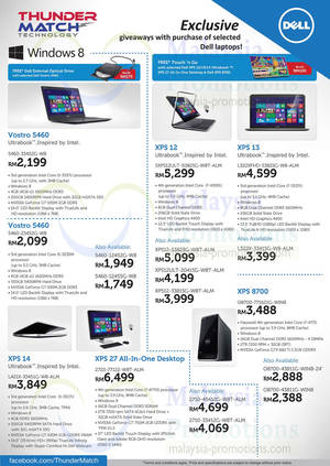 Featured image for Dell XPS, Vostro & Alienware Systems Offers @ Thunder Match 24 Sep 2013