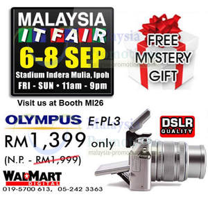 Featured image for (EXPIRED) Malaysia IT Fair @ Stadium Indera Mulia Ipoh 6 – 8 Sep 2013