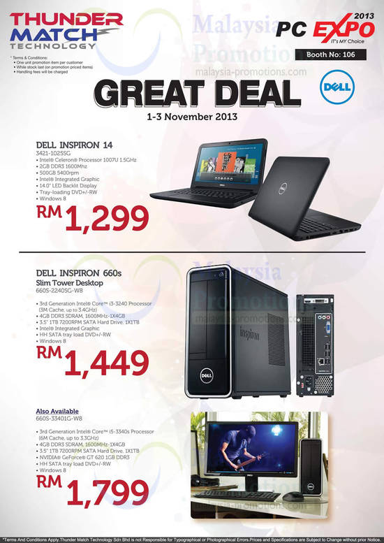 31 Oct Thundermatch Dell Inspiron 14 Notebook, Inspiron 660s Desktop PC