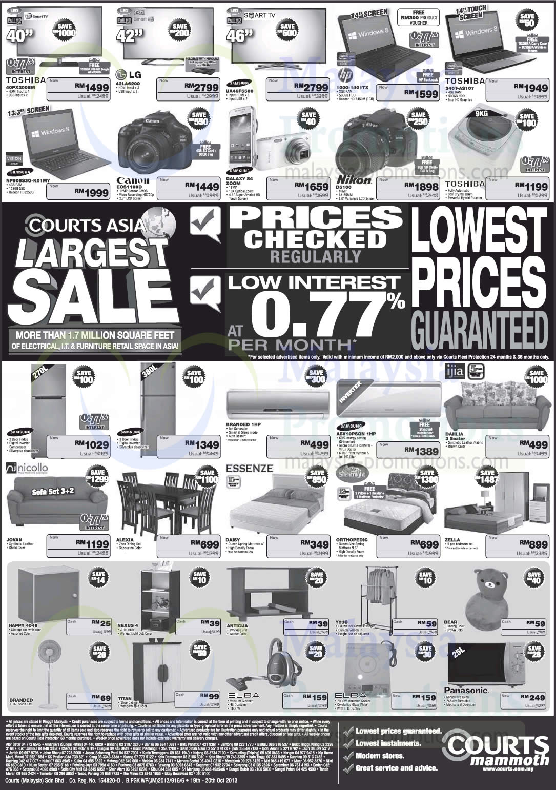 Featured image for Courts Largest Sale Offers 19 - 20 Oct 2013