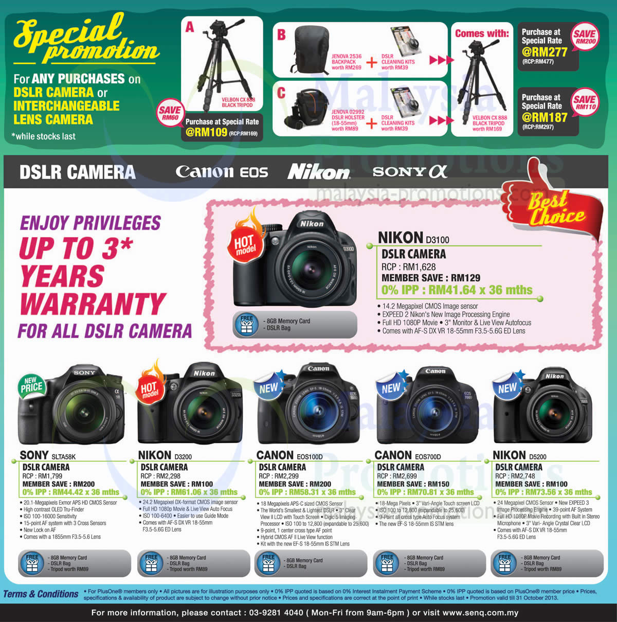 Featured image for SenQ Notebooks, Digital Cameras, Smartphones & Other IT Offers 1 Oct 2013