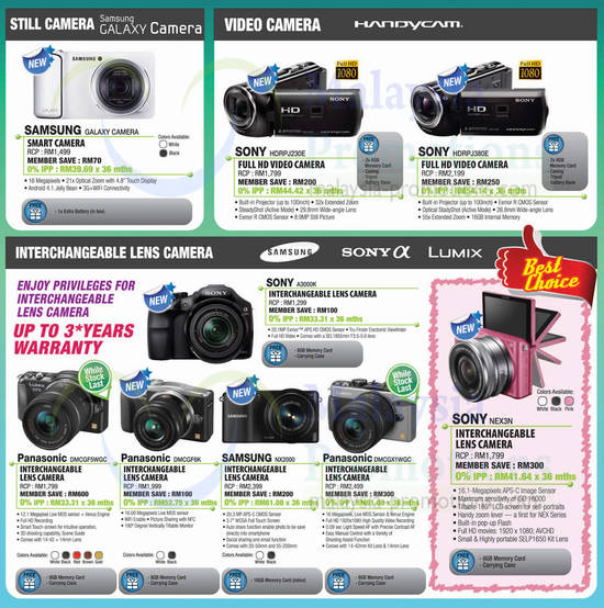 Digital Cameras, Video Cameras, Samsung, Sony, Panasonic