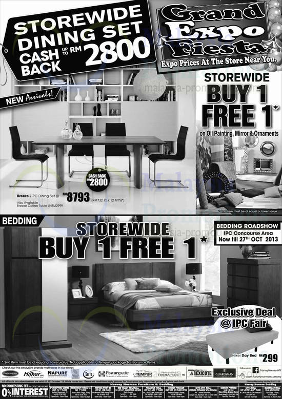 Dining Buy 1 Get 1 Free, Bedding Buy 1 Free 1