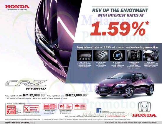 Honda 13 Oct 2013