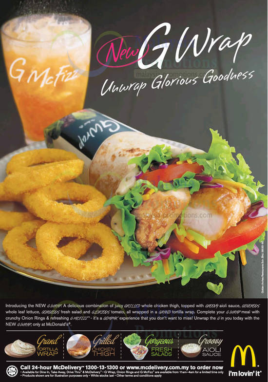 McDonads 17 Oct 2013