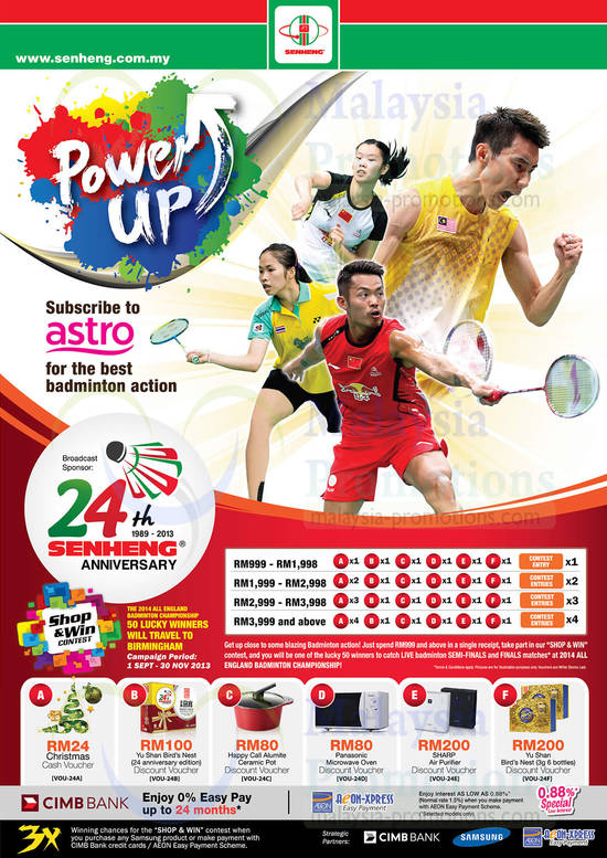 PowerUp, Astro, Shop n Win