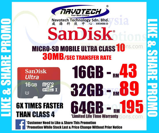 11 Dec Navotech Technology Sandisk MicroSD 16GB 32GB 64GB