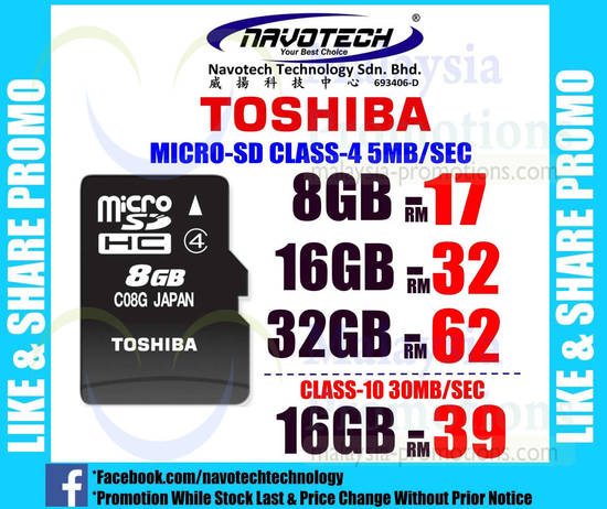 6 Dec Navotech Toshiba MicroSD Memory Cards 8GB 16GB 32GB