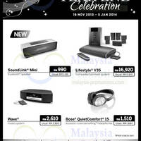 Featured image for Bose Year End Celebration Offers 24 Nov 2013