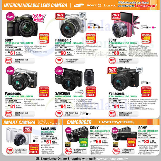 Digital Cameras, Camcorders, Sony, Panasonic, Samsung