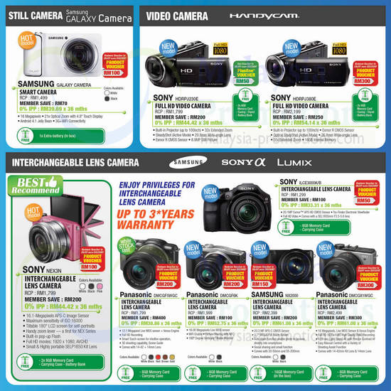 Digital Cameras, Video Cameras, Samsung, Sony, Panasonic