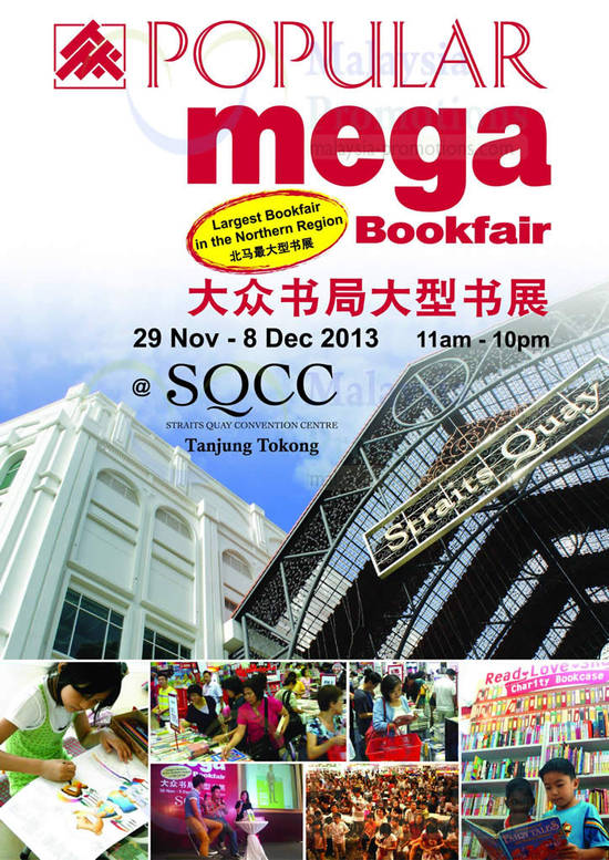 SQCC Book Fair Dates, Times, Venue