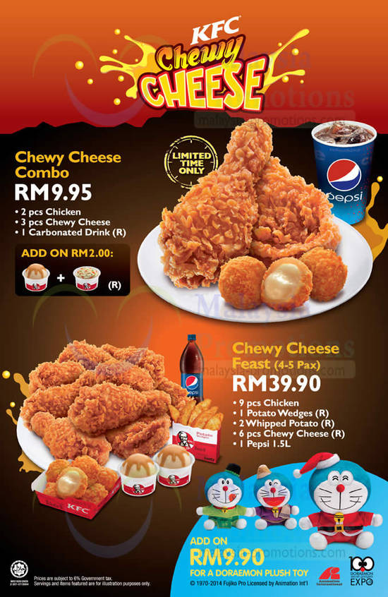 13 Dec KFC Chewy Cheese Combo, Chewy Cheese Feast