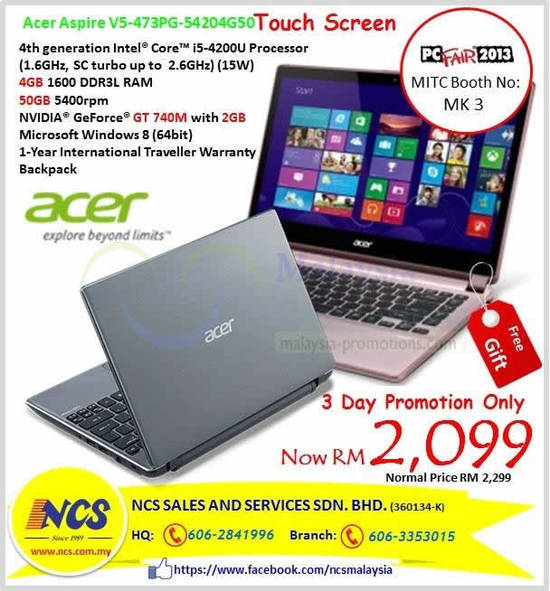 13 Dec NCS Acer Aspire V5 Notebook