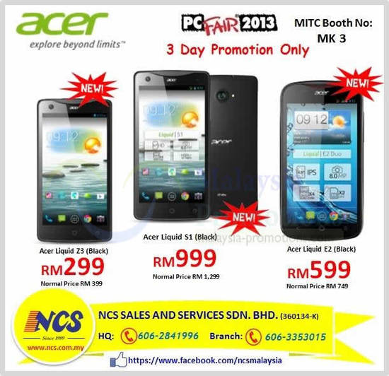 13 Dec NCS Acer Smartphones E2, S1, Z3