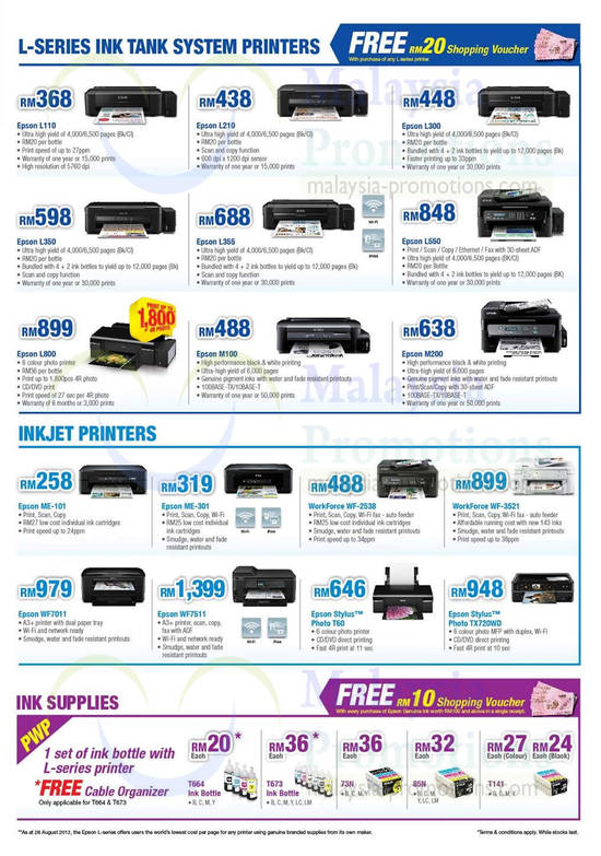 13 Dec NCS Epson L Series Ink Tank Printers, Inkjet Printers, Ink Supplies