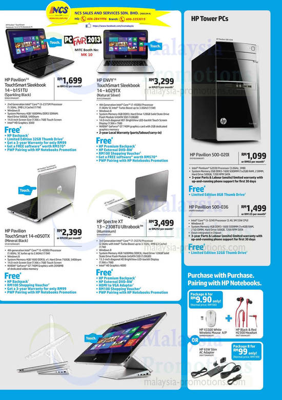 13 Dec NCS HP Notebooks, Desktop PCs, Pavilion 14-b151tu, 14-k029tx, 14-n050tx, 13-230btu, 500-020l, 500-036