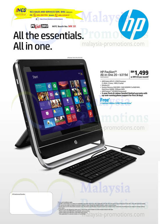 13 Dec NCS HP Pavilion 20-b319d Notebook