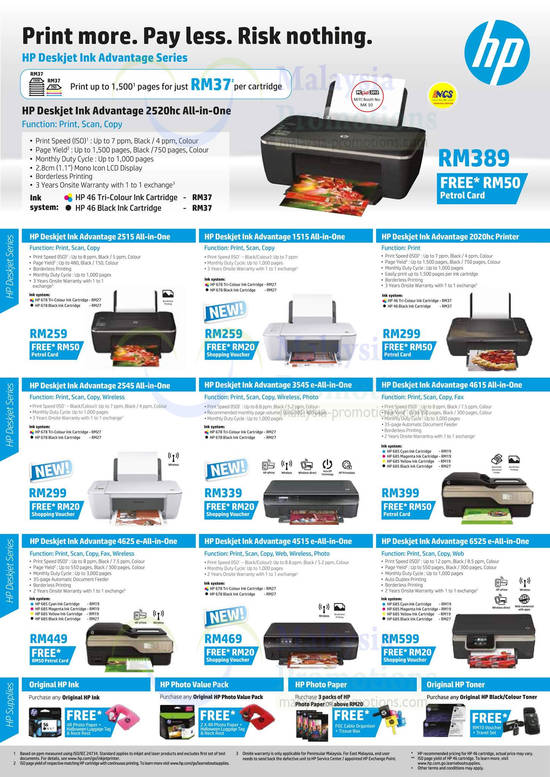 13 Dec NCS HP Printers Deskjet Ink Advantage, All In One, Ink