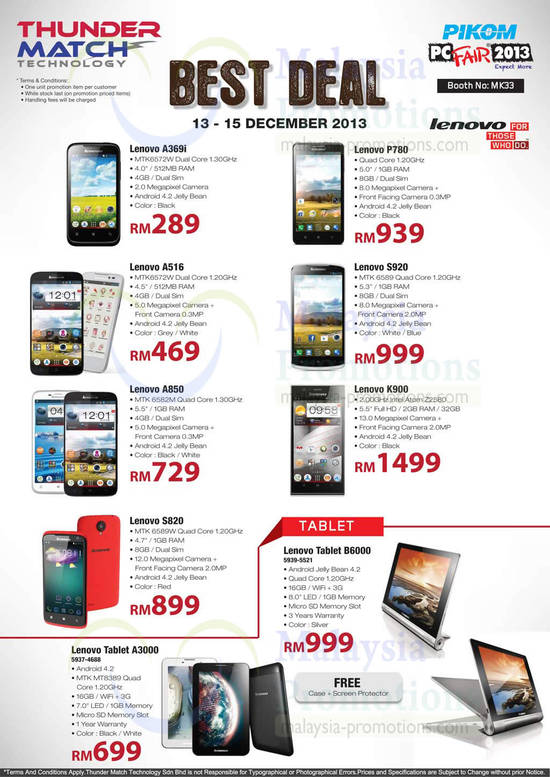 13 Dec Thundermatch Lenovo Mobile Phones, Tablets, A369i, P780, S920, K900, B6000
