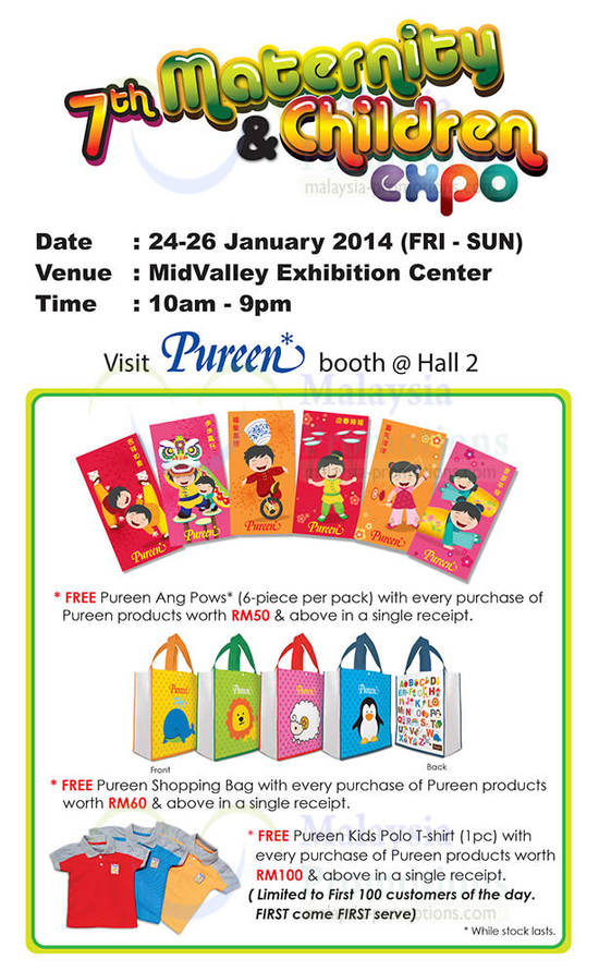 3 Jan Pureen FREE Ang Pows With Purchase, Shopping Bag, Free Gifts