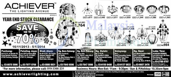 Achiever Lighting  6 Dec 2013