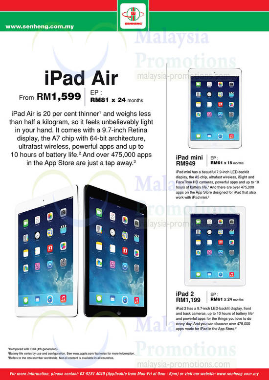 Apple iPad Air, iPad Mini, iPad 2