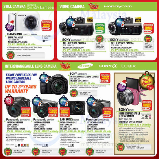 Digital Cameras, Video Cameras, Samsung, Sony, Panasonic