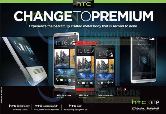 HTC 6 Dec 2013