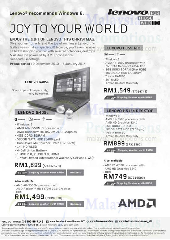 Lenovo 13 Dec 2013