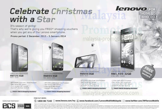 Lenovo 18 Dec 2013