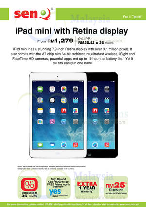 Featured image for SenQ Apple iPad Mini with Retina Display (iPad Mini 2) Available From 12 Dec 2013
