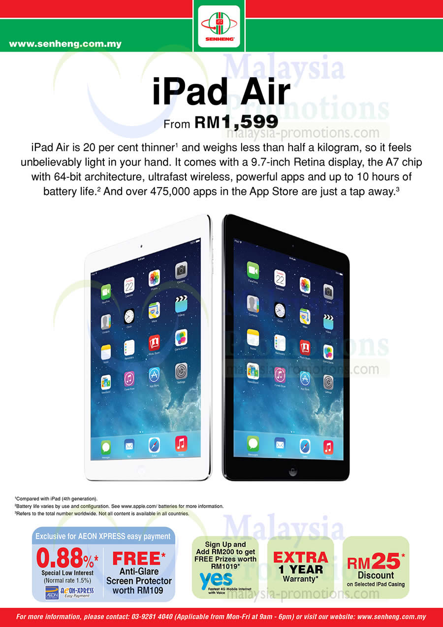 Featured image for Senheng Apple iPad Air, iPad Mini & iPad 2 Price Lsit Offers 8 Dec 2013