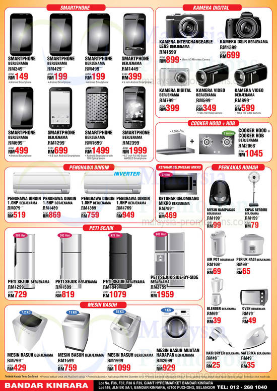 Smartphones, Digital Cameras, Fridges, Washers, Air Conditioners, Kitchen Appliances