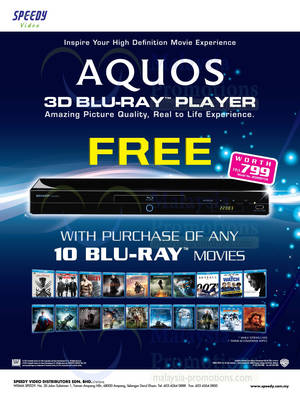 Featured image for Speedy Video FREE Blu-Ray Player With 10 Blu Rays Movie Purchase Promo 28 Nov 2013 – 28 Feb 2014
