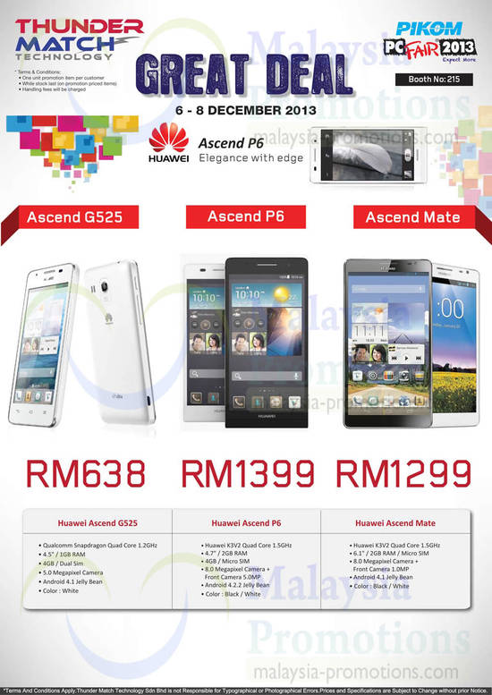 Thunder Match Huawei Ascend Smartphones