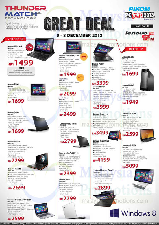 Thunder Match Lenovo Notebooks, Desktop PC