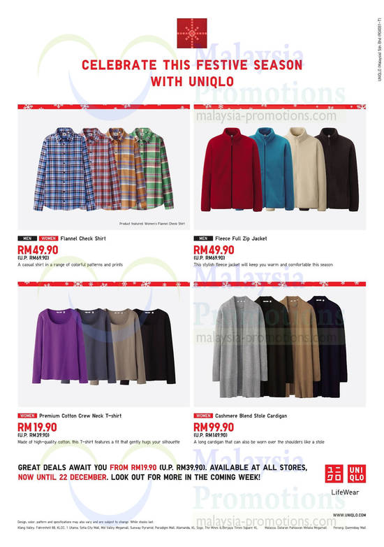 Uniqlo 20 Dec 2013