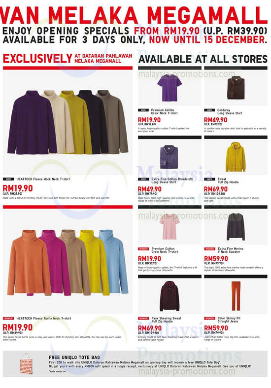 Uniqlo Nationwide Special Offers