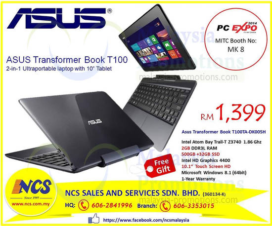 17 Jan NCS ASUS Transformer Book T100