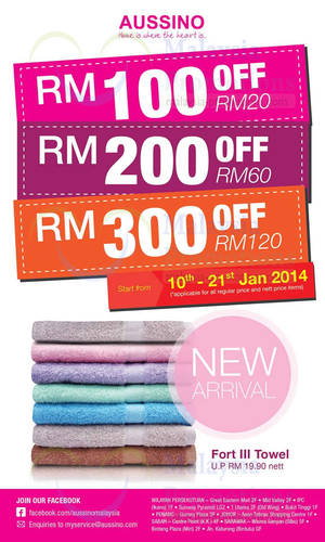 Featured image for Aussino RM20 OFF With RM100 Spend Promo 10 – 21 Jan 2014