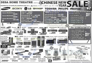 Featured image for Desa Home Theatre CNY SALE Offers 3 Jan 2014