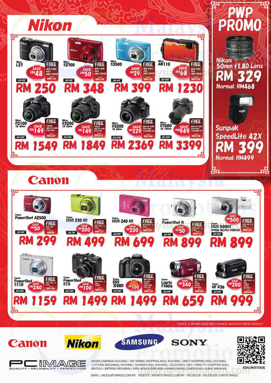 Digital Cameras, Camcorders, Canon, Nikon, L27, D3100, D7000, D5200, A2500, CP900, 240HS, FS406, HFR36