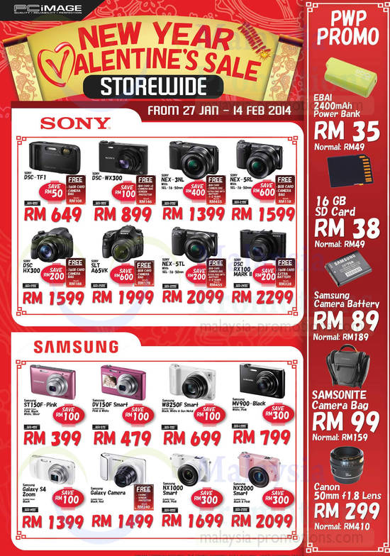 Digital Cameras Sony, Samsung, NEX-3NL, NEX-5RL, SLT A65VK, NEX-5TL, DV150F, MV900, NX1000, S4 Zoom